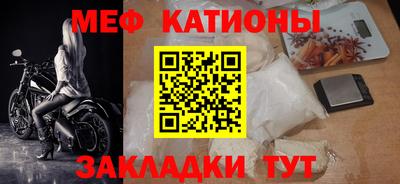 мет Бузулук