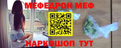 мет Бузулук