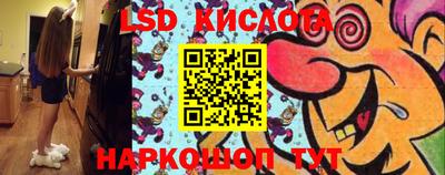 первитин Будённовск