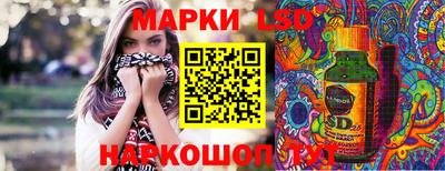 мет Бузулук
