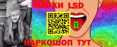 мет Бузулук