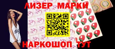 мефедрон Бугуруслан