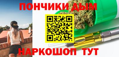 первитин Будённовск