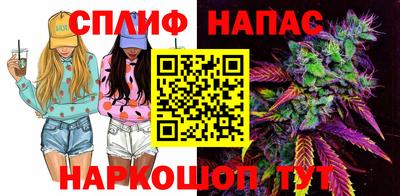 мефедрон Бугуруслан