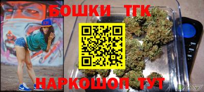 мет Бузулук