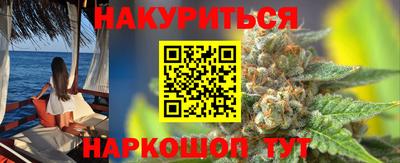 мет Бузулук