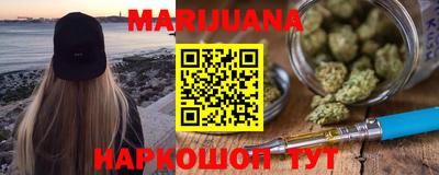 первитин Будённовск