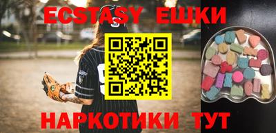 мет Бузулук