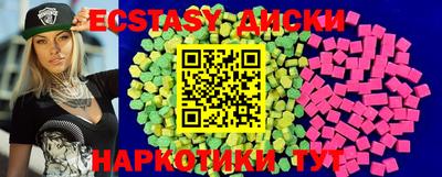 первитин Будённовск