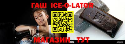 мефедрон Бугуруслан
