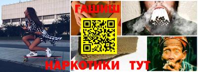 мет Бузулук