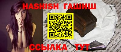 мет Бузулук