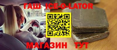 мефедрон Бугуруслан