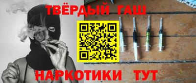 первитин Будённовск